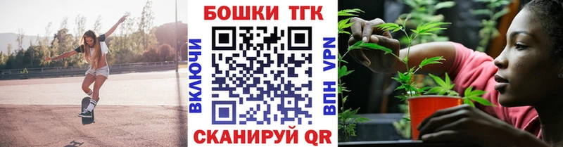 Купить наркотик аптеки Георгиевск СК  кракен tor  ГАШИШ  МЕФ  Псилоцибиновые грибы 