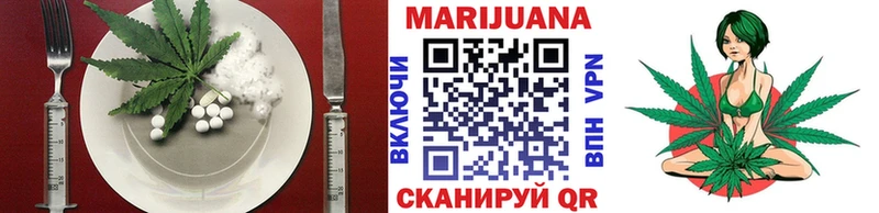 ссылка на мегу зеркало  где продают наркотики  Георгиевск  Печенье с ТГК марихуана 