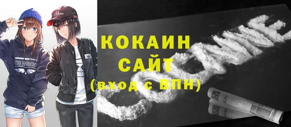 герыч Аркадак
