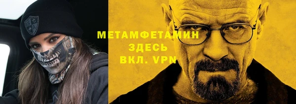 PSILOCYBIN Арсеньев