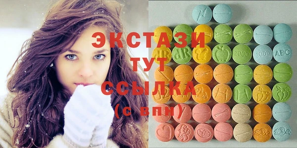 PSILOCYBIN Арсеньев