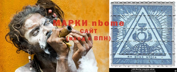 герыч Аркадак