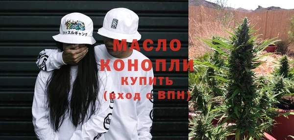 PSILOCYBIN Арсеньев
