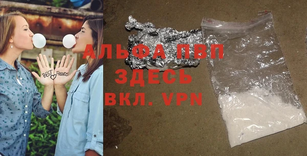 PSILOCYBIN Арсеньев