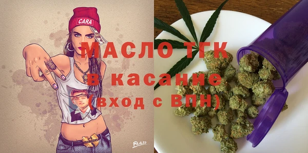 герыч Аркадак