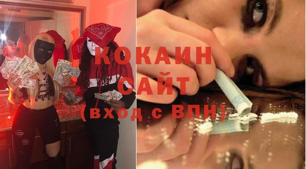 герыч Аркадак
