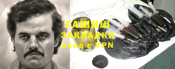 герыч Аркадак