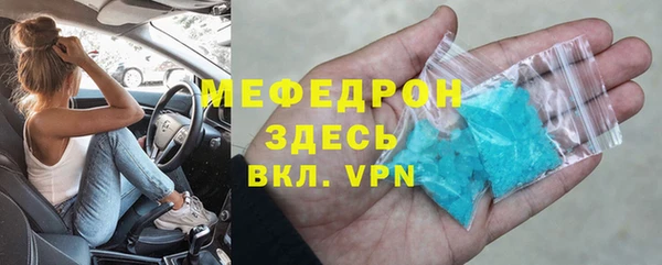 герыч Аркадак
