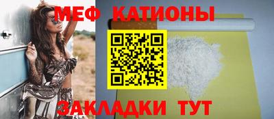прущая мука Свободный