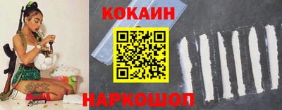 PSILOCYBIN Рузаевка