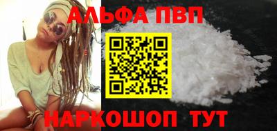 дмт Севастополь