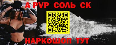 прущая мука Свободный