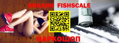 MDMA Северобайкальск