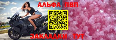 прущая мука Свободный