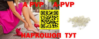 прущая мука Свободный