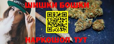 MDMA Северобайкальск