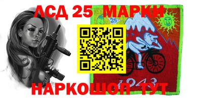 мефедрон мука Рязань