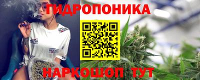 мдма Рыбинск