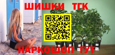 мефедрон мука Рязань