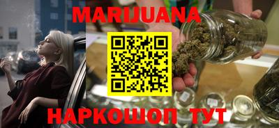 дмт Севастополь