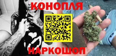 мдма Рыбинск