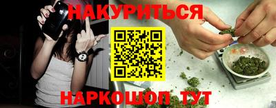 мефедрон мука Рязань