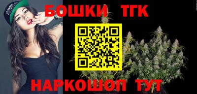 PSILOCYBIN Рузаевка