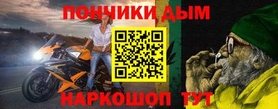 прущая мука Свободный