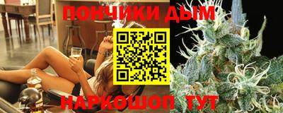 мефедрон мука Рязань