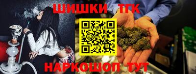 дмт Севастополь