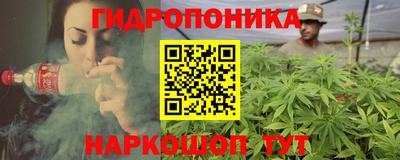 MDMA Северобайкальск