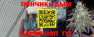 мдма Рыбинск