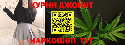 мдма Рыбинск