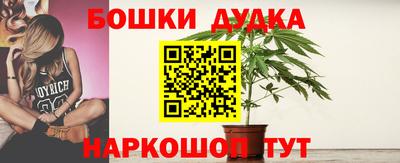 мефедрон мука Рязань