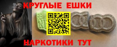 PSILOCYBIN Рузаевка