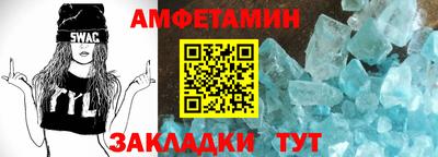 мефедрон мука Рязань