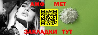 прущая мука Свободный