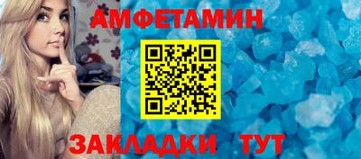 PSILOCYBIN Рузаевка