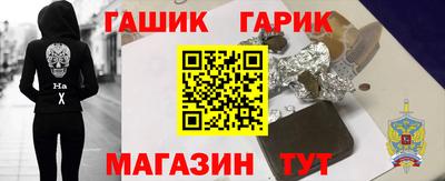дмт Севастополь