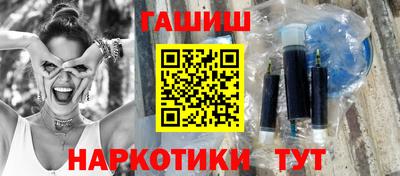 дмт Севастополь