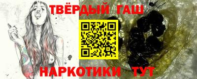 MDMA Северобайкальск