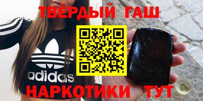 PSILOCYBIN Рузаевка