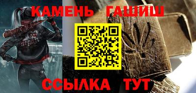 мдма Рыбинск