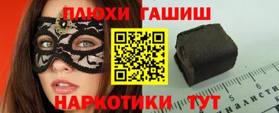 прущая мука Свободный