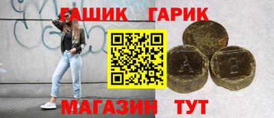 MDMA Северобайкальск