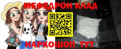 PSILOCYBIN Рузаевка