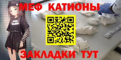 прущая мука Свободный