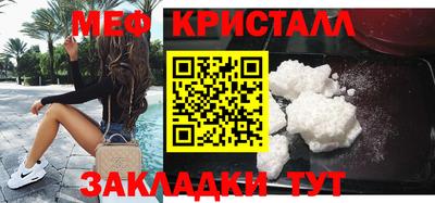 прущая мука Свободный