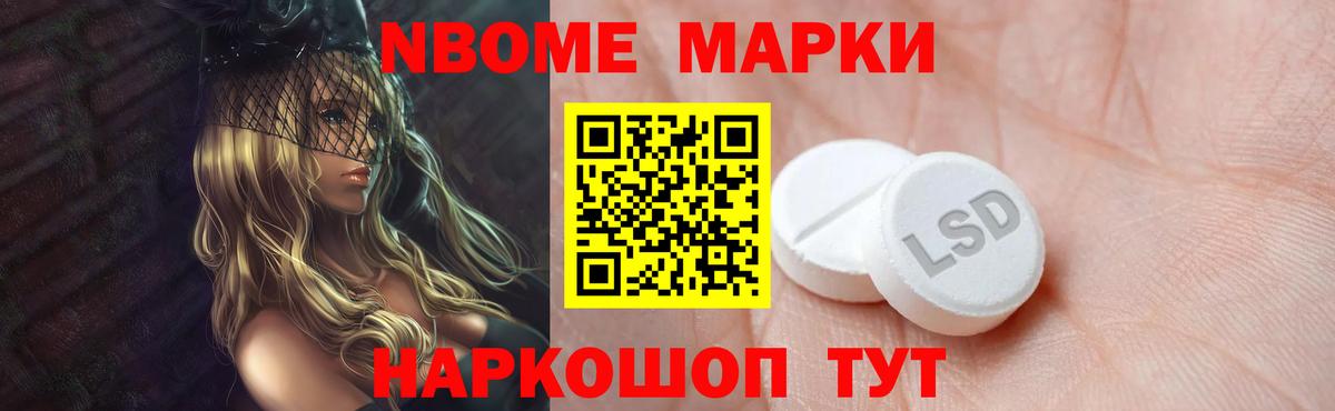 Лсд 25 экстази кислота  Вход с VPN  Лсд 25 экстази ecstasy  Георгиевск 