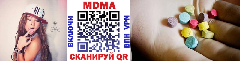 как найти закладки Георгиевск MDMA молли